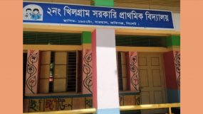 নিখোঁজ ভারপ্রাপ্ত প্রধান শিক্ষিকা তামান্না লস্কর মুন্নি: এলাকাবাসীর মধ্যে উদ্বেগ