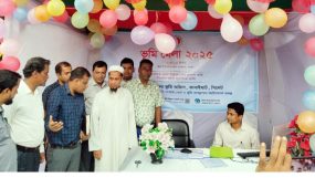কানাইঘাটে ৩দিন ব্যাপী স্মার্ট ভূমি মেলা চলছে