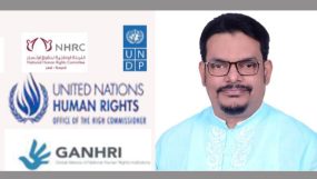 জাতিসংঘের মানবাধিকার সম্মেলনে যোগ দিতে কাতার গেলেন ডক্টর এনাম চৌধুরী