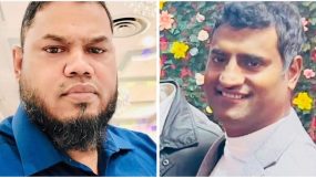 গোয়াইনঘাট এসোসিয়েশন অফ মিশিগানের কার্যকরী পরিষদ গঠন