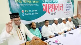 ছাত্র-জনতার গণঅভ্যুত্থানের প্রত্যাশা পূরণে জামায়াত অঙ্গিকারাবদ্ধ : মাওলানা হাবিবুর রহমান