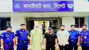 লোভাছড়া পাথর কোয়ারীতে চাঁদাবাজি ৭ জনের বিরুদ্ধে মামলা ॥ গ্রেফতার ৩
