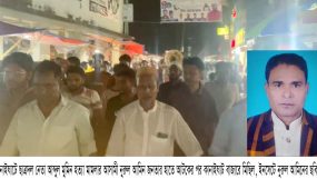 কানাইঘাটে ছাত্রদল নেতা মুমিন হত্যা মামলার আসামী নুরুল আমীনকে পুলিশে সোপর্দ