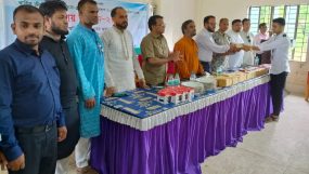 সালুটিকর ডিগ্রি কলেজের পুরষ্কার বিতরণ, জিরো ক্লাবের আত্মপ্রকাশ ও শিক্ষার্থীদের বিদায় অনুষ্ঠান সম্পন্ন