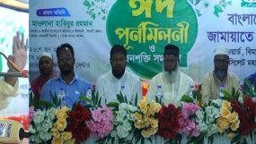 জামায়াতের প্রার্থীদের জয় নিশ্চিত করলে বাংলাদেশ হবে একটি আদর্শ রাষ্ট্র: হাবিবুর রহমান