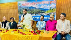গোয়াইনঘাট এসোসিয়েশন অব মিশিগান এর নবগঠিত কমিটির পরিচিতি সভা ও ঈদ পূর্ণমিলনী অনুষ্টিত