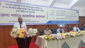 সিলেটের মৎস্য সম্পদ উন্নয়নে প্রকল্প সংখ্যা বৃদ্ধি করা হবে – মৎস্য অধিদপ্তরের মহাপরিচালক