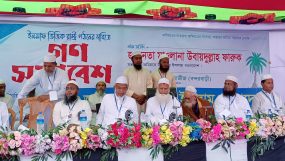 নির্বাচিত সরকার ছাড়া কাঙ্ক্ষিত সংস্কার সম্ভব নয় : মাওলানা উবায়দুল্লাহ ফারুক