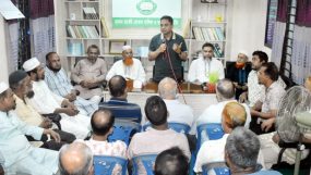 হাসান মার্কেট দোকান মালিক ও ব্যবসায়ী সমিতির বর্জ্য ব্যবস্থাপনা বিষয়ক মতবিনিময় সভা