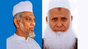 কানাইঘাটের গাছবাড়ী বাজারে ১২ জুন জমিয়তের গণ-সমাবেশ