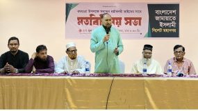 রথযাত্রা উপলক্ষে সিলেট জামায়াতের সাথে সনাতন ধর্মাবলম্বীদের মতবিনিময়