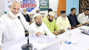 ইসলামী আন্দোলনকে বিজয়ী করতে সাবেক ছাত্র নেতৃবৃন্দকে সক্রিয় হতে হবে || অধ্যাপক ফজলুর রহমান