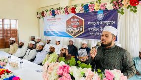 তালামীযে ইসলামিয়া ছাত্রসমাজকে আল্লাহ তাঁর রাসূল (সা.) এর সন্তুষ্টি অর্জনে কাজ করতে উদ্বুদ্ধ করে : মনজুরুল করিম মহসিন