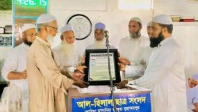 জামিয়া মাদানিয়া আঙ্গুরায় সংবর্ধিত হলেন জমিয়ত সভাপতি মাওলানা উবায়দুল্লাহ ফারুক