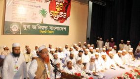 আমরা আপোষের রাজনীতি করি না, নির্বাচন নিয়ে টালবাহানা চলবে না: জমিয়ত মহাসচিব