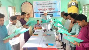 কানাইঘাট প্রেসক্লাবের নব-নির্বাচিত কমিটির শপথ গ্রহণ সম্পন্ন