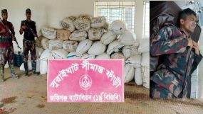 কানাইঘাট সুরইঘাট সীমান্তে বেপরোয়া চোরাকারবারী চক্র || ভারতীয় চা পাতা ধরতে গিয়ে আহত বিজিবি সদস্য