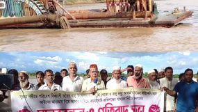 কানাইঘাট সুরমা নদীর ভাঙ্গন কবলিত এলাকায় অবৈধ বালু উত্তোলনের ঘটনায় উত্তেজনা
