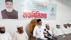 কানাইঘাটে সাংবাদিকদের সাথে জামায়াত মনোনীত প্রার্থী আনোয়ার হোসেন খানের মতবিনিময়