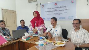 কানাইঘাটে টাইফয়েড টিকাদান ক্যাম্পেইন বাস্তবায়নে অবহিতকরণ সভা অনুষ্ঠিত