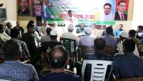 জুলাই গণঅভ্যুত্থানের প্রত্যাশা পূরণে বিএনপি প্রতিশ্রুতিবদ্ধ : এনামুল হক চৌধুরী