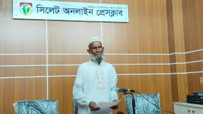 সিলেটে জমি দখল, হুমকি ও নিরাপত্তাহীনতার অভিযোগে সংবাদ সম্মেলন