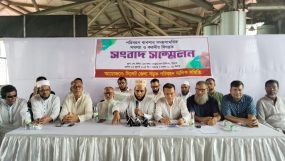 বিভিন্ন দাবিতে সিলেট জেলা সড়ক পরিবহন মালিক সমিতির সংবাদ সম্মেলন