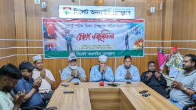 জুলাই শহীদ দিবস উপলক্ষে সিলেট অনলাইন প্রেসক্লাবের দোয়া মাহফিল