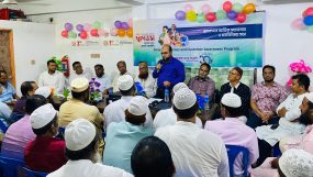 কানাইঘাট বোরহান উদ্দিন বাজারে সাউথইস্ট ব্যাংকের গ্রাহকদের নিয়ে মতবিনিময় সভা অনুষ্ঠিত