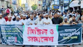 সিলেটের সহনশীল রাজনীতি বিনষ্ট করা থেকে বিরত থাকুন : ফখরুল ইসলাম