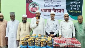 আওয়ামী ফ্যাসিবাদীদের গণহত্যা থেকে শিশুরাও রেহাই পায়নি: ফখরুল ইসলাম