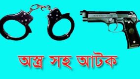 নগরীর মীরাবাজারে ফার্ণিচারের দোকান থেকে অস্ত্রসহ মামা-ভাগ্না আটক
