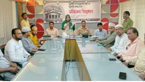 গণঅভ্যূত্থান উপলক্ষ্যে কানাইঘাটে প্রশাসনের উদ্যোগে জুলাই যোদ্ধাদের সম্মিলন