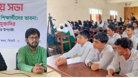 বিএনপি রাষ্ট্রক্ষমতায় এলে শিক্ষার উপর সর্বোচ্চ গুরুত্ব দিয়ে কাজ করবে : খন্দকার মুক্তাদির