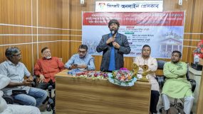 বাংলাদেশে ‘আয়নাঘর’ কালচার আর দেখতে চাই না : অধ্যাপক ড. এ এম সরওয়ার উদ্দিন চৌধুরী
