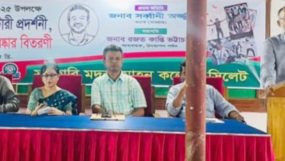 সিলেট সরকারি মদন মোহন কলেজে জুলাই গণঅভ্যুত্থান দিবস উপলক্ষে আলোচনা সভা