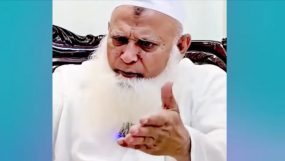 বিএনপি নেতা মামুনুর রশীদের বক্তব্য মিথ্যা প্রপাগাণ্ডা: জমিয়ত সভাপতি