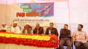 কানাইঘাটে গাছবাড়ী কেয়ার হাসপাতালের প্রথম প্রতিষ্ঠা বার্ষিকী উদযাপন