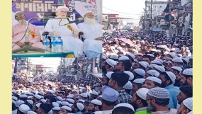কানাইঘাটে জমিয়তের বিশাল গণমিছিল, ঢাকায় জাতিসংঘের মানবাধিকার কার্যালয় বন্ধ না করলে কঠোর হুশিয়ারি