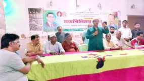 কানাইঘাটে হিন্দু ধর্মাবলম্বীদের সাথে বিএনপি নেতা চাকসু মামুনের মতবিনিময়