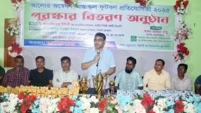 সমৃদ্ধ জাতি গঠনে শিক্ষাক্ষেত্রে বৈষম্য দূর করতে হবে : মিফতাহ সিদ্দিকী