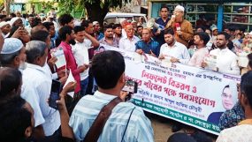 আগামী নির্বাচনে ধানের শীষের বিজয় নিশ্চিত করতে হবে : আব্দুল হাকিম চৌধুরী