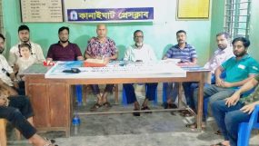 কানাইঘাট প্রেসক্লাবের কার্যনির্বাহী কমিটির সভা, বিভিন্ন গুরুত্বপূর্ণ সিদ্ধান্ত গ্রহণ