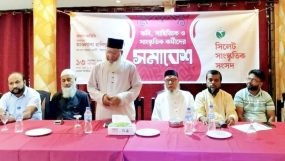 দেশের প্রতিটি সেক্টর থেকে পরিবর্তনের ডাক এসেছে: মাওলানা হাবিবুর রহমান