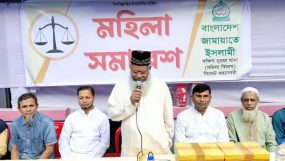 ইসলামী হুকুমাত প্রতিষ্ঠায় নারীদের  অবদান ছিলো অপরিসীম : মাওলানা হাবিবুর রহমান