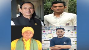 বিয়ানীবাজার উপজেলা আওয়ামীলীগের সভাপতি সহ ৪ জনের বিরুদ্ধে মামলা