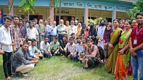 রাজা গিরিশচন্দ্র মাধ্যমিক বিদ্যালয় ও কলেজের ওরিয়েন্টেশন অনুষ্ঠিত