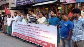 একটি মহল দেশে মব ও নৈরাজ্যকর পরিস্থিতি তৈরির অপপ্রয়াস চালাচ্ছে: বাসদ