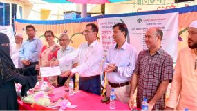 কানাইঘাটে রূপালী ব্যাংকের প্রকাশ্যে কৃষি ও পল্লী ঋণ বিতরণ