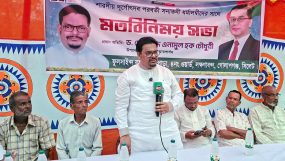 সকল ধর্মের মানুষকে নিয়ে মানবিক বাংলাদেশ গঠনই বিএনপির লক্ষ্য : ড. এনামুল হক চৌধুরী